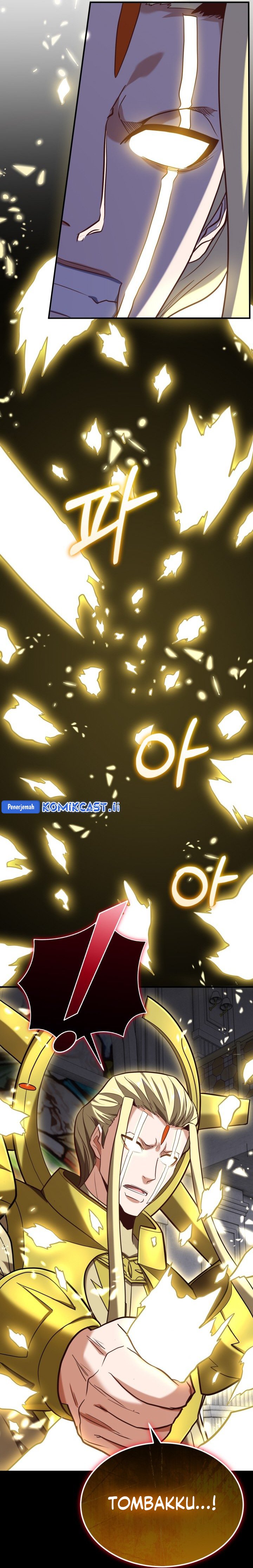 Reincarnation of the Swordmaster Chapter 68 Gambar 22