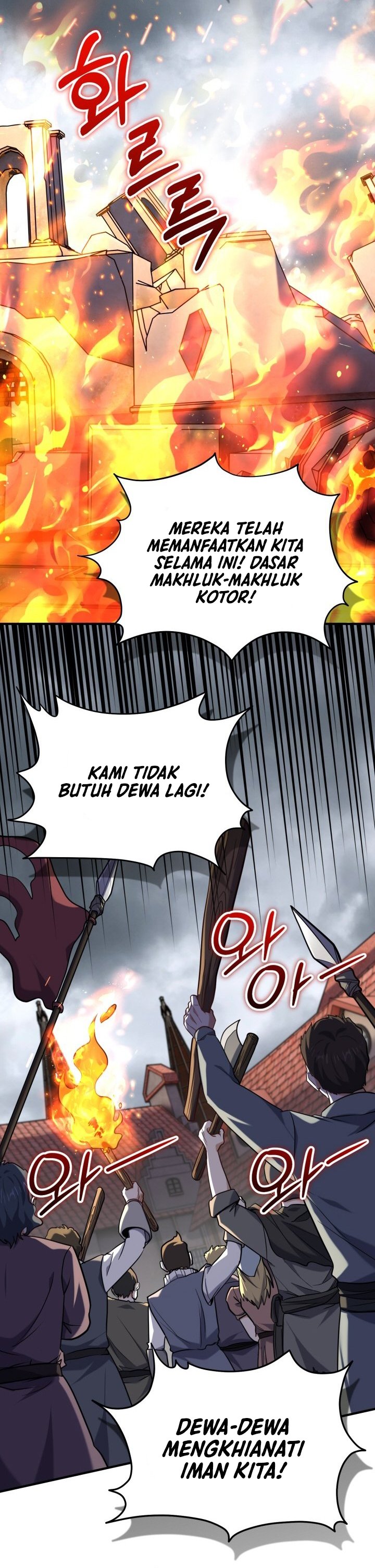 Reincarnation of the Swordmaster Chapter 68 Gambar 26