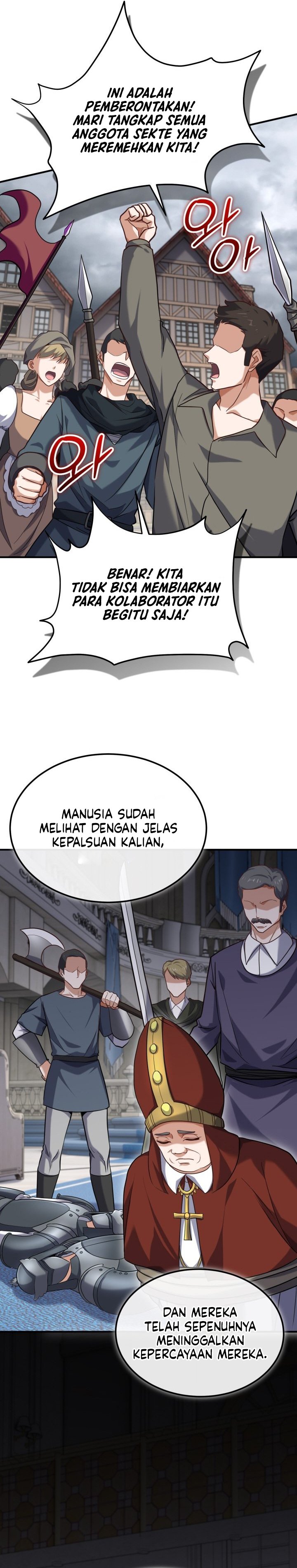 Reincarnation of the Swordmaster Chapter 68 Gambar 27