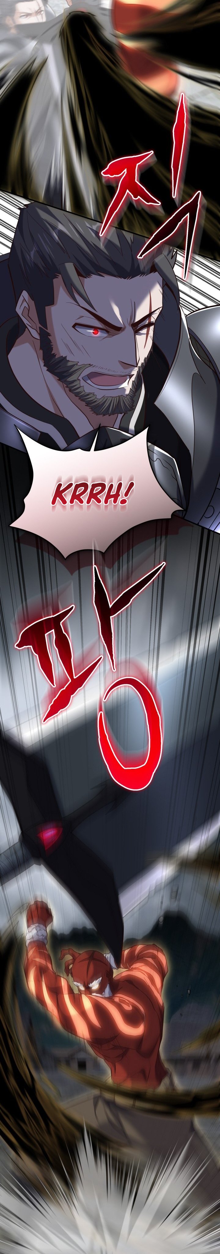 Reincarnation of the Swordmaster Chapter 70 Gambar 7