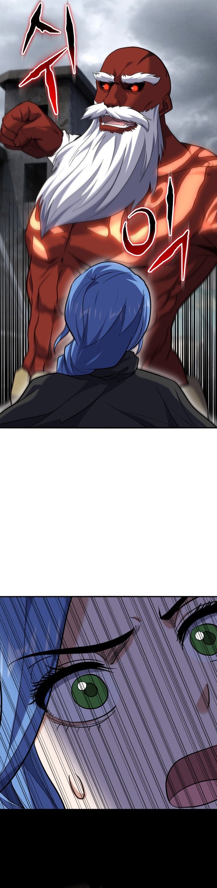Reincarnation of the Swordmaster Chapter 70 Gambar 13
