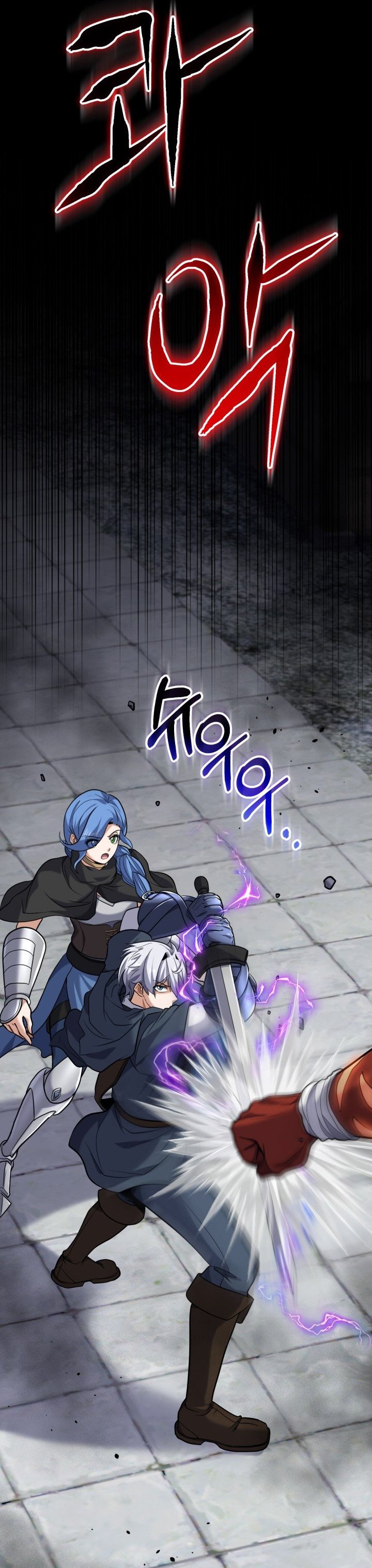 Reincarnation of the Swordmaster Chapter 70 Gambar 14
