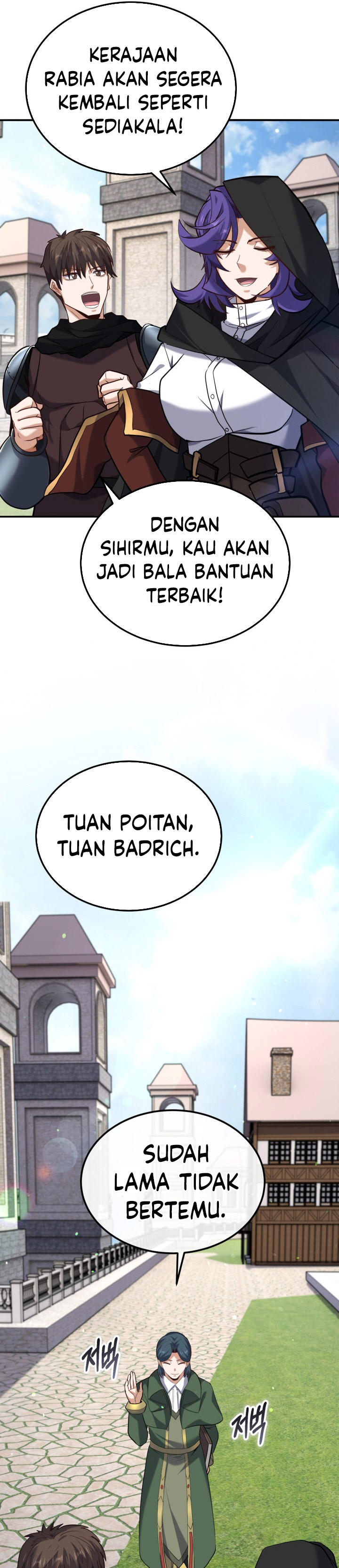 Reincarnation of the Swordmaster Chapter 71 Gambar 37