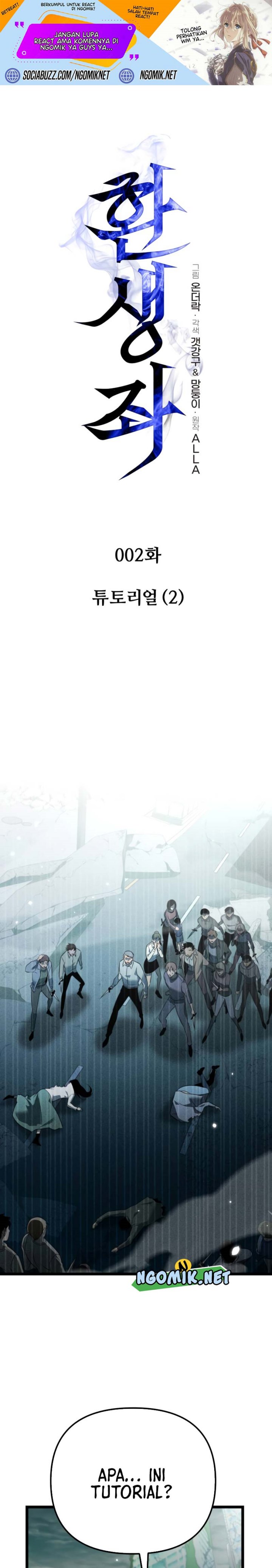 Reincarnator Chapter 02 Gambar 2
