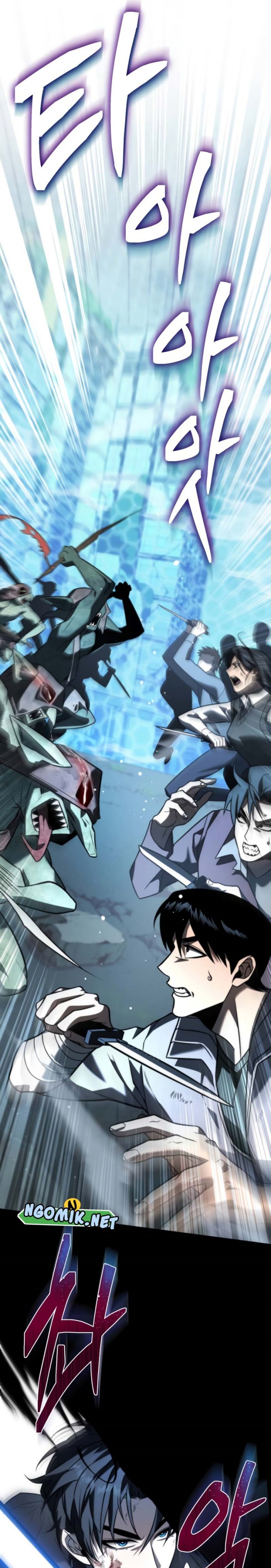 Reincarnator Chapter 02 Gambar 33