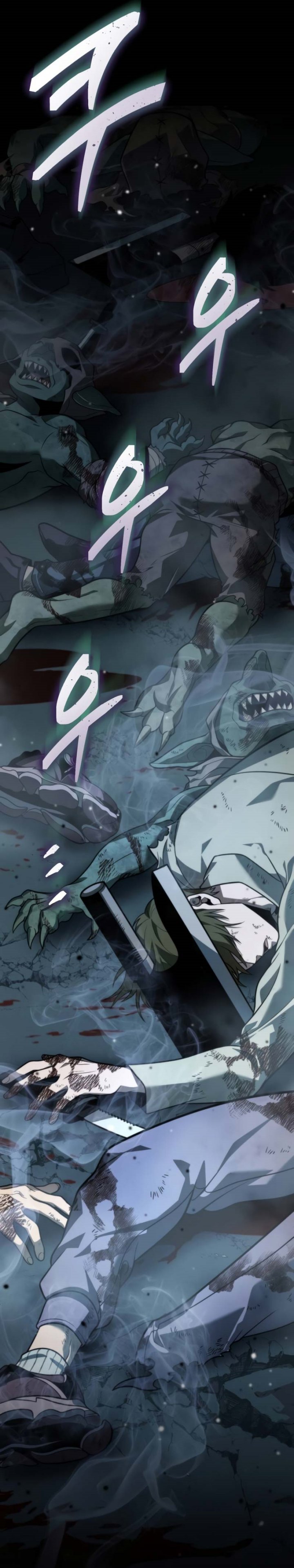 Reincarnator Chapter 02 Gambar 39