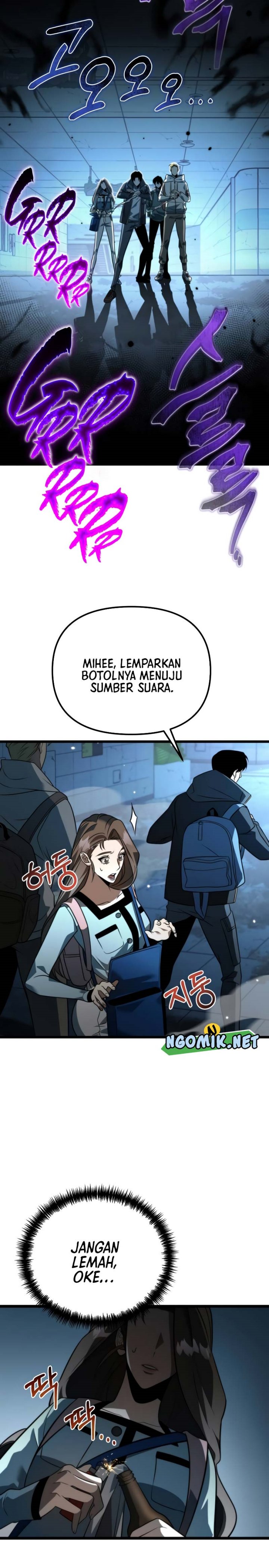 Reincarnator Chapter 07 Gambar 14