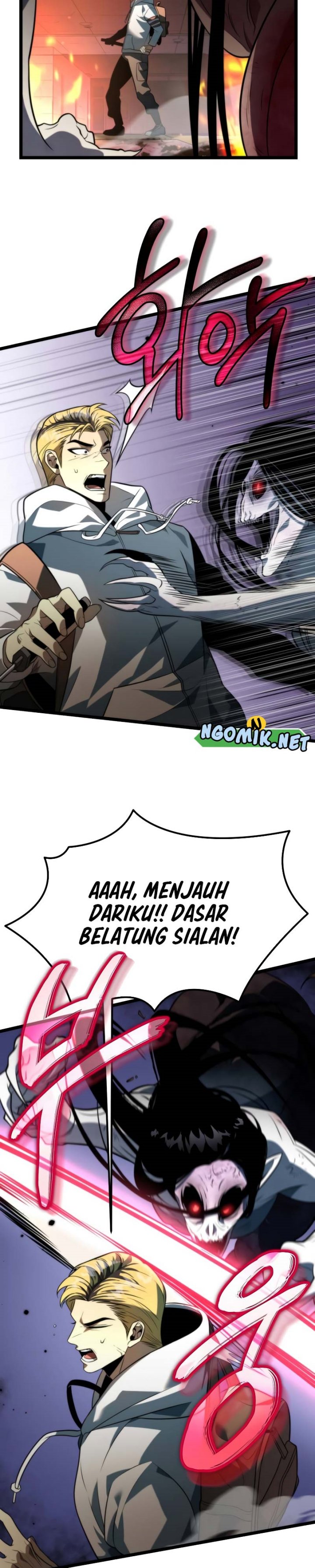 Reincarnator Chapter 07 Gambar 19