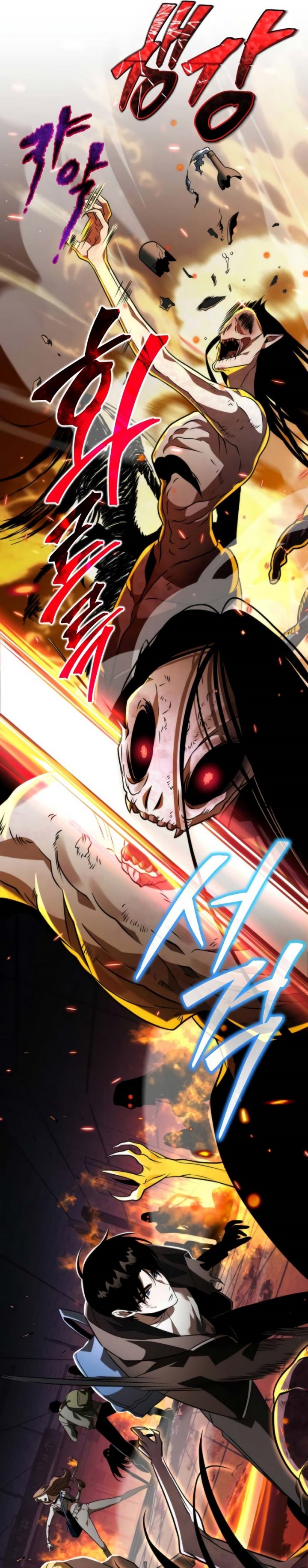 Reincarnator Chapter 07 Gambar 22