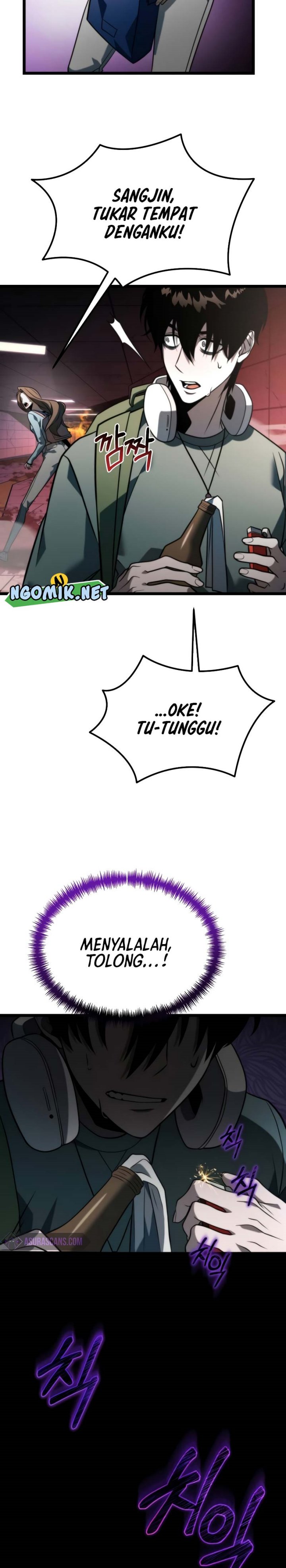 Reincarnator Chapter 07 Gambar 30