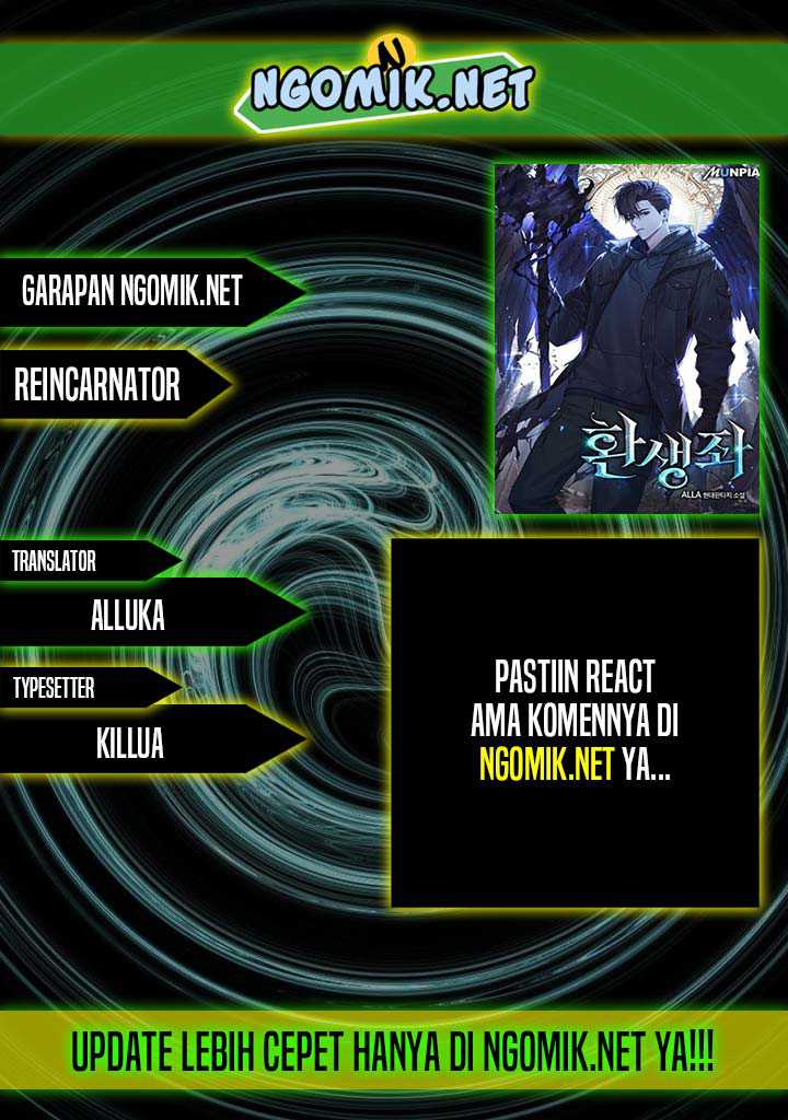 Reincarnator Chapter 37 Gambar 1