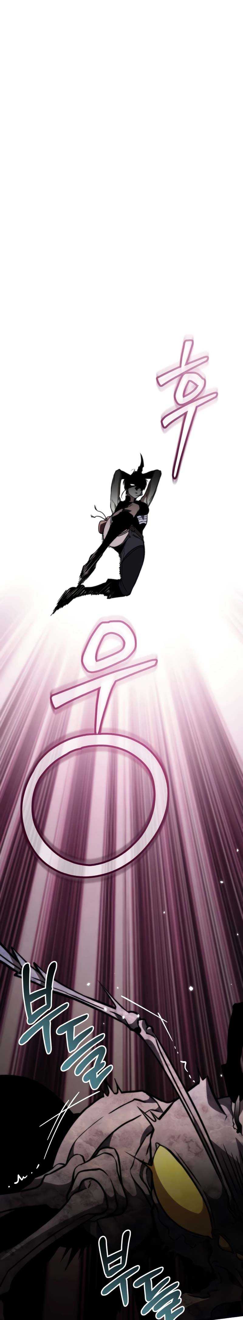 Reincarnator Chapter 37 Gambar 21