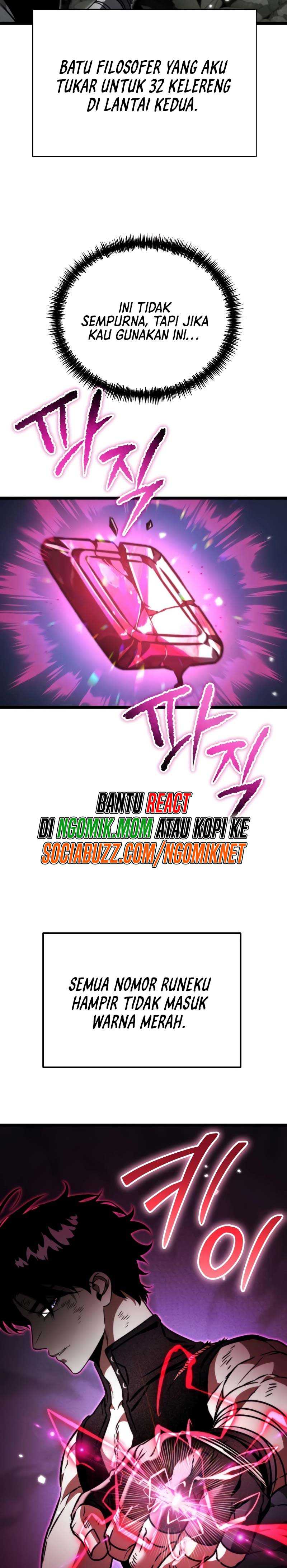 Reincarnator Chapter 44 Gambar 5