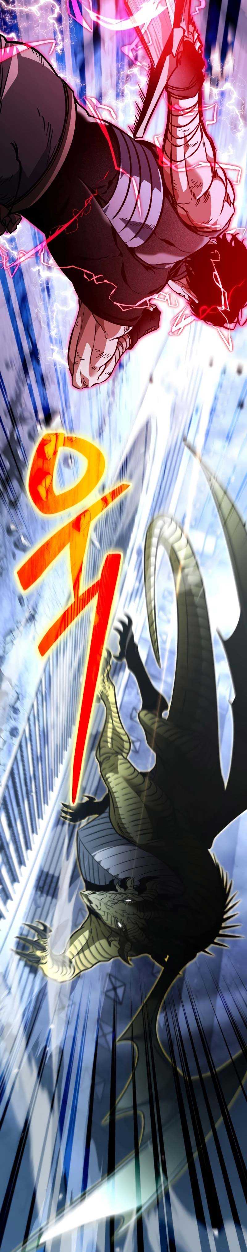 Reincarnator Chapter 44 Gambar 13