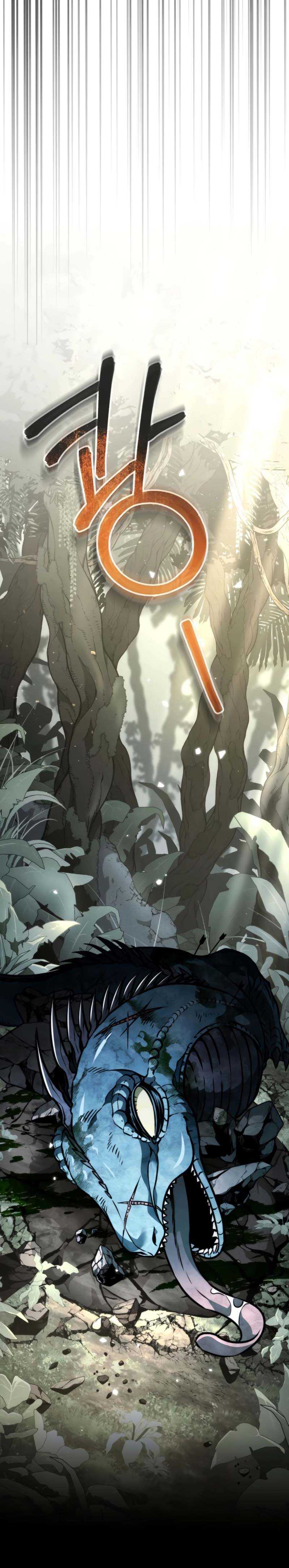 Reincarnator Chapter 44 Gambar 20