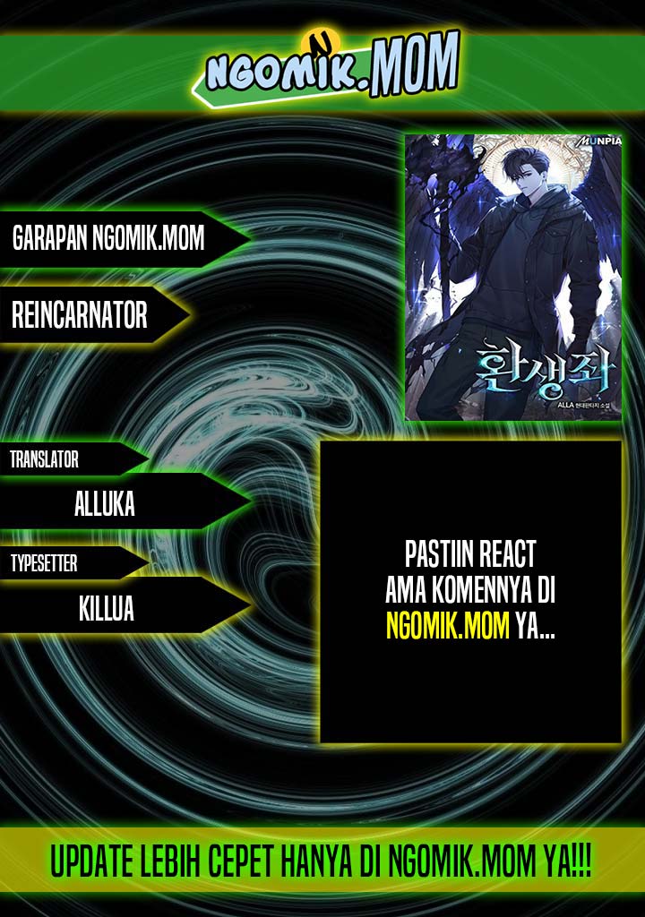Reincarnator Chapter 48 Gambar 1