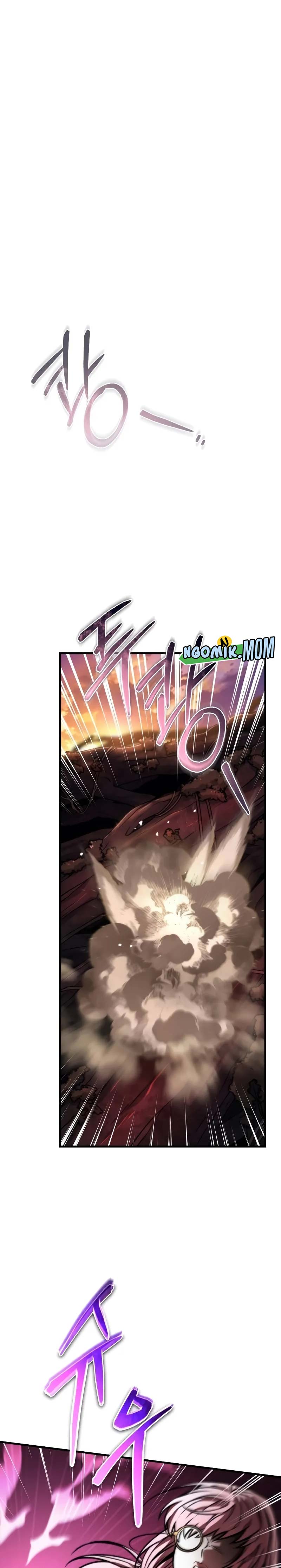 Reincarnator Chapter 48 Gambar 14