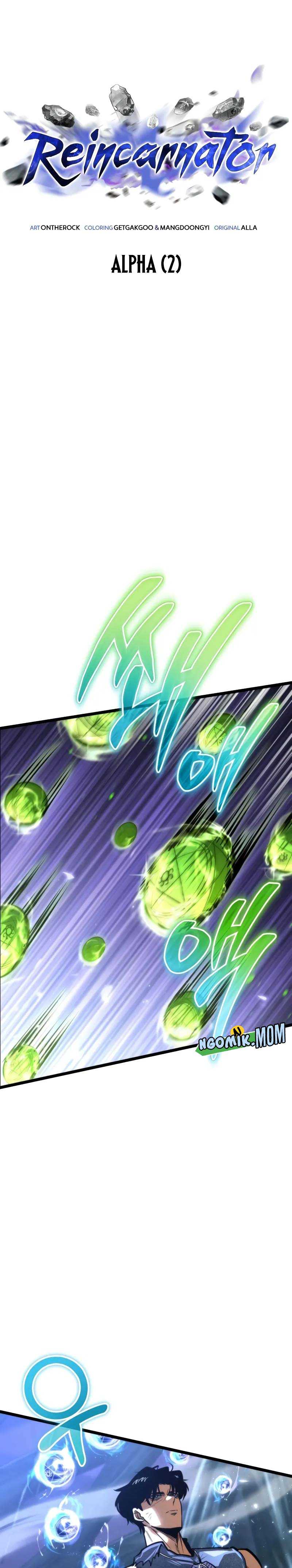 Reincarnator Chapter 69 Gambar 21