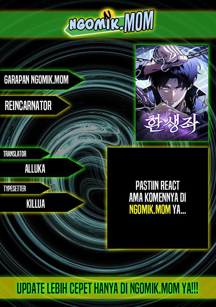 Reincarnator Chapter 75 Gambar 1