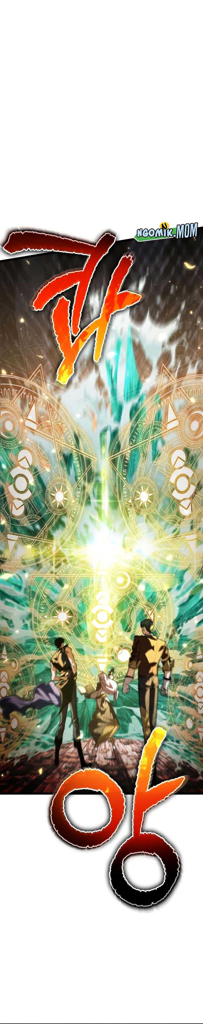 Reincarnator Chapter 75 Gambar 12