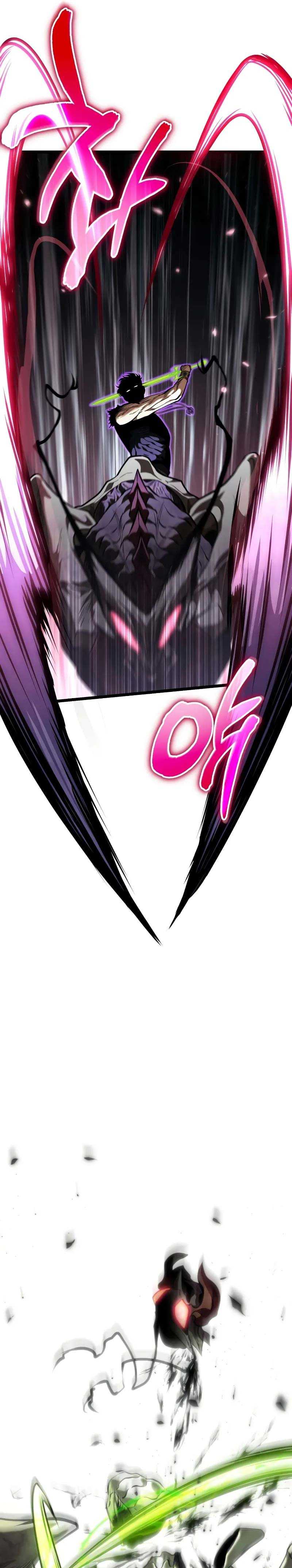 Reincarnator Chapter 75 Gambar 29