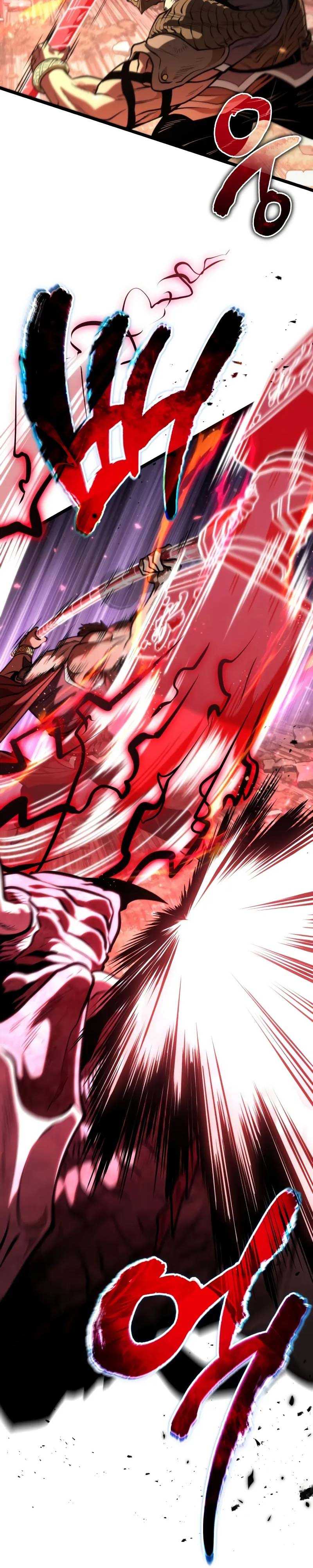 Reincarnator Chapter 75 Gambar 44