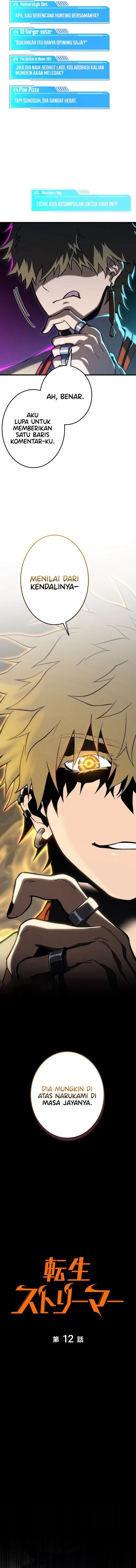 Reincarnator’s Stream Chapter 12 Gambar 6