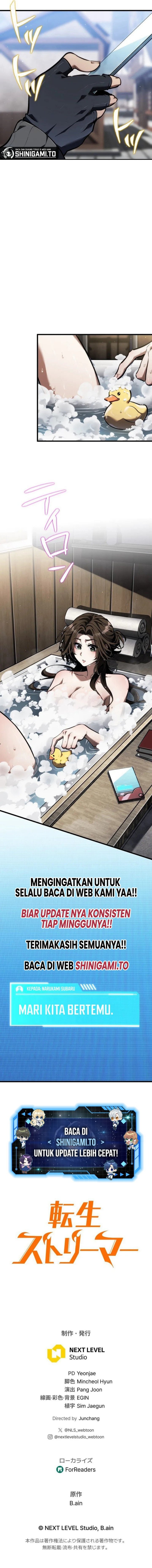 Reincarnator’s Stream Chapter 12 Gambar 19