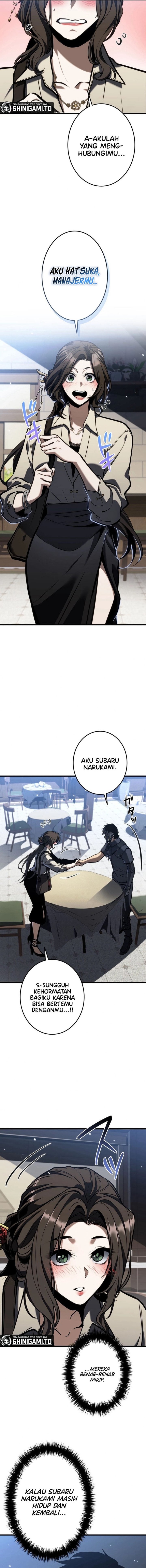 Reincarnator’s Stream Chapter 14 Gambar 14