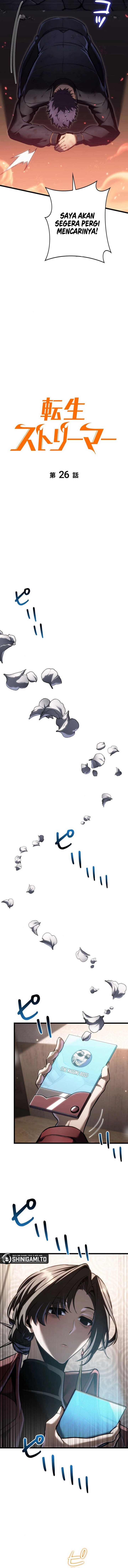 Reincarnator’s Stream Chapter 26 Gambar 8