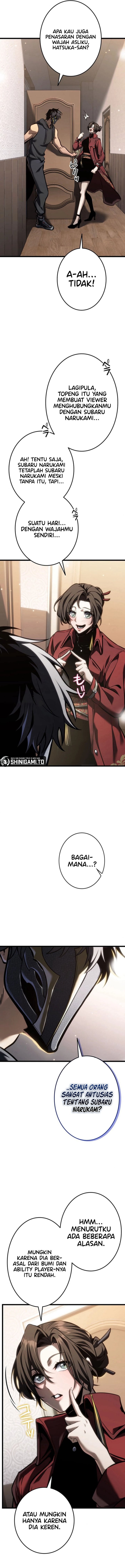 Reincarnator’s Stream Chapter 26 Gambar 12