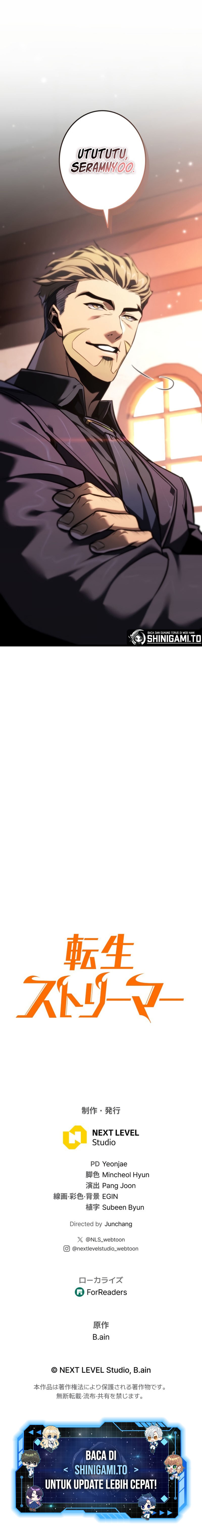 Reincarnator’s Stream Chapter 27 Gambar 26