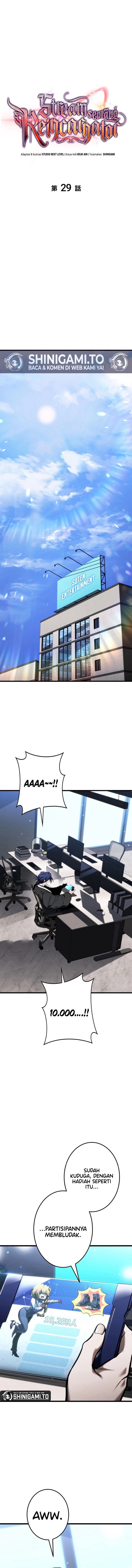 Reincarnator’s Stream Chapter 29 Gambar 8