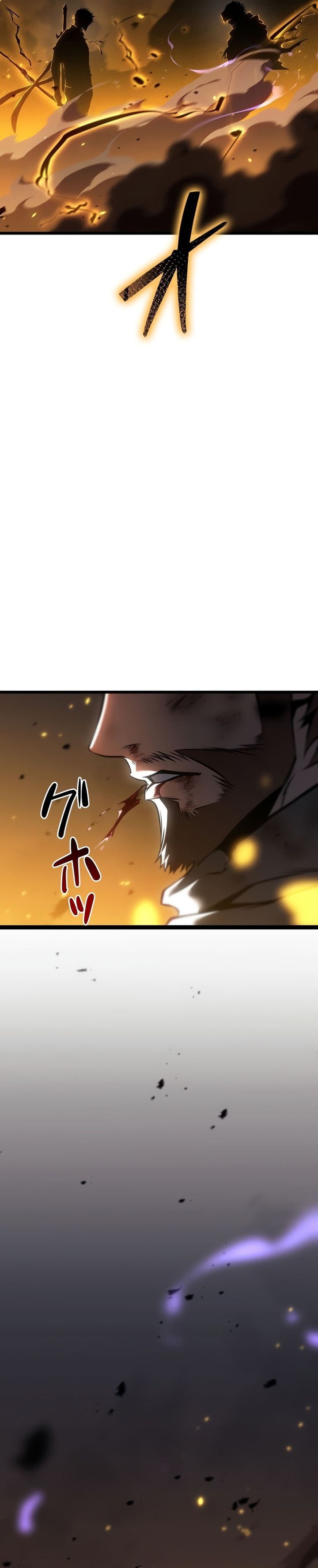 Reincarnator’s Stream Chapter 33 Gambar 12