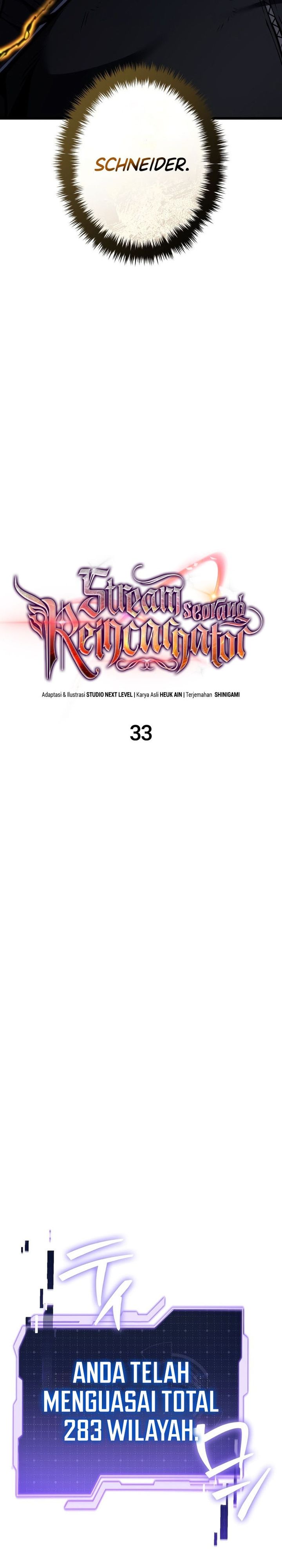 Reincarnator’s Stream Chapter 33 Gambar 16