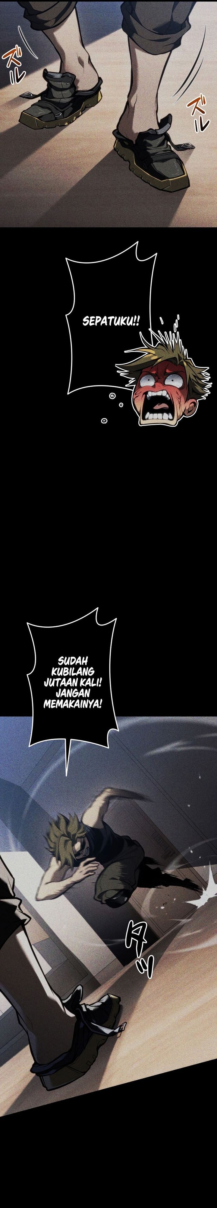 Reincarnator’s Stream Chapter 33 Gambar 33