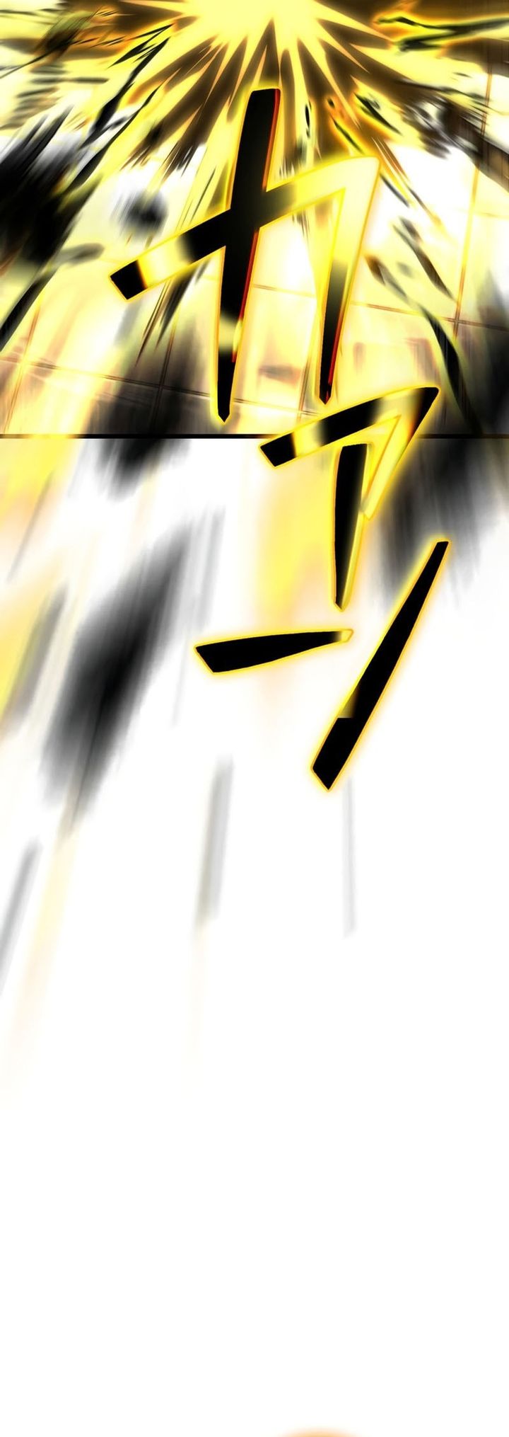 Reincarnator’s Stream Chapter 33 Gambar 41