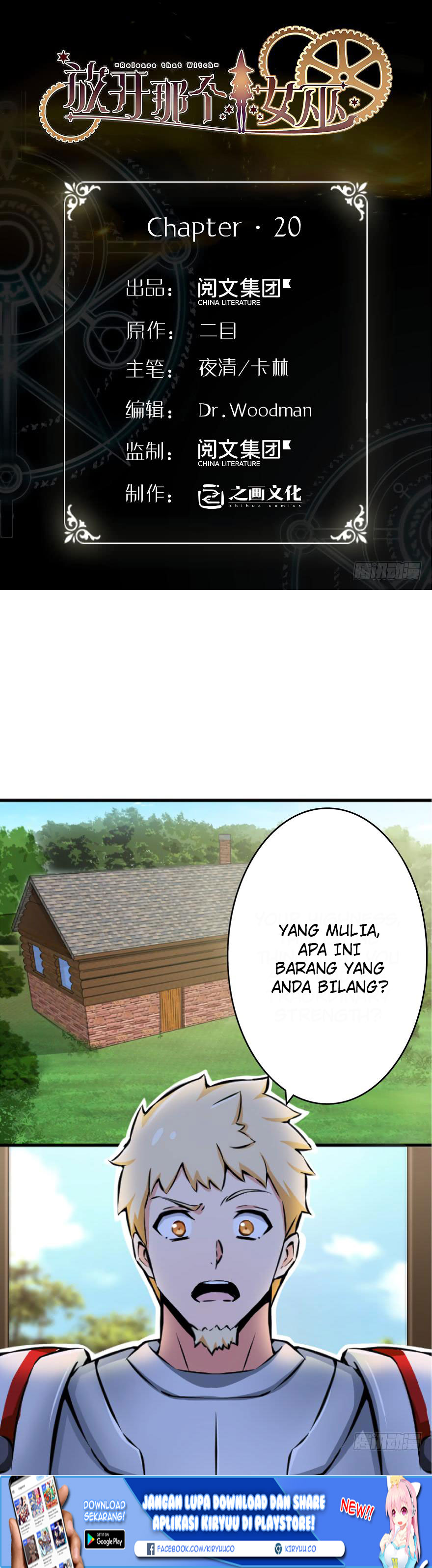 Release That Witch Chapter 20 Gambar 2