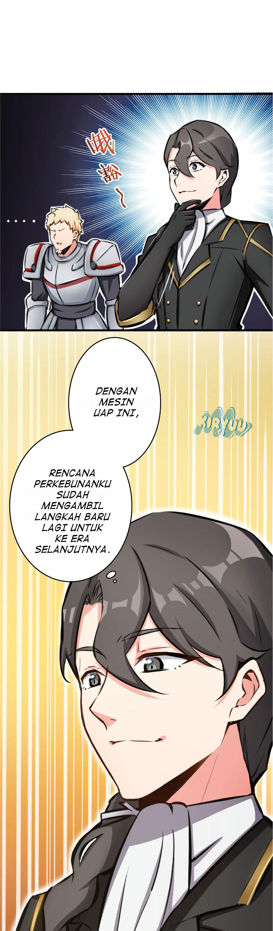 Release That Witch Chapter 20 Gambar 16