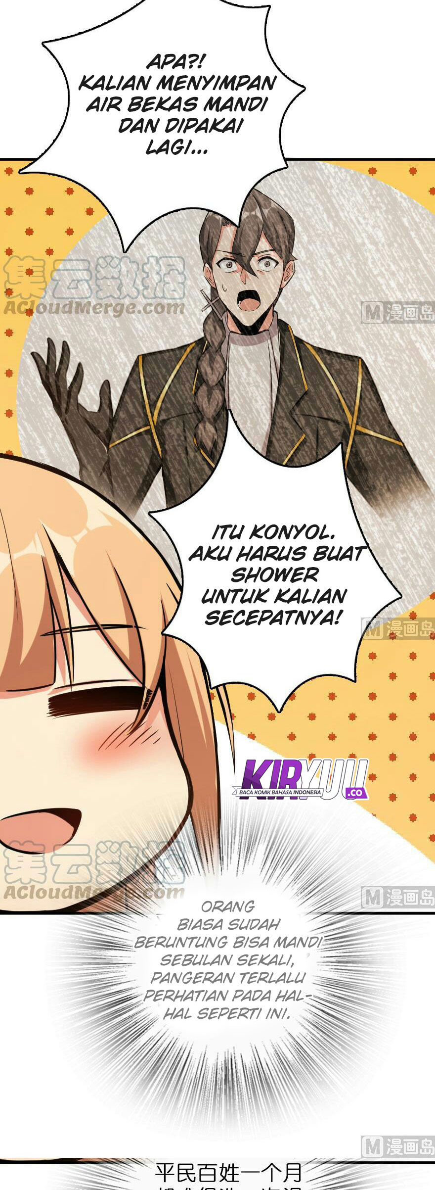 Release That Witch Chapter 91 Gambar 14
