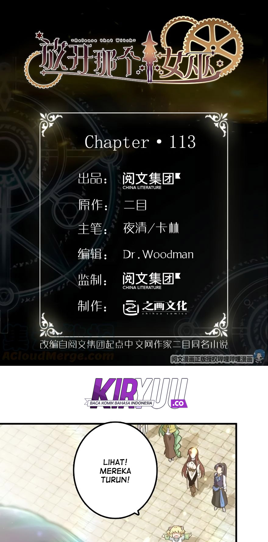 Release That Witch Chapter 113 Gambar 2