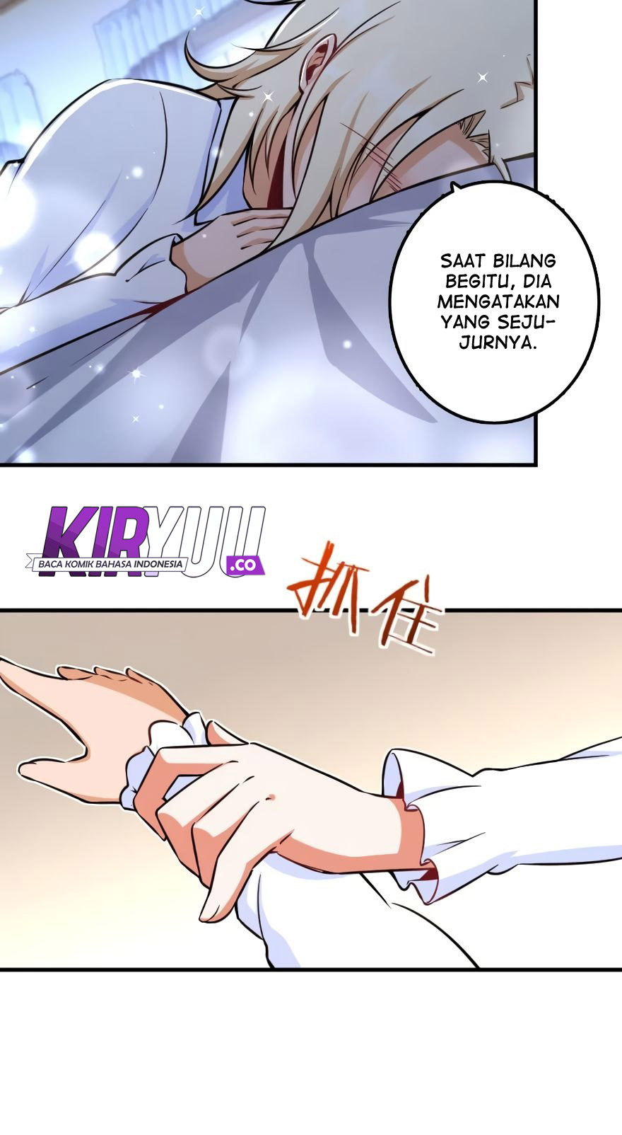 Release That Witch Chapter 113 Gambar 27