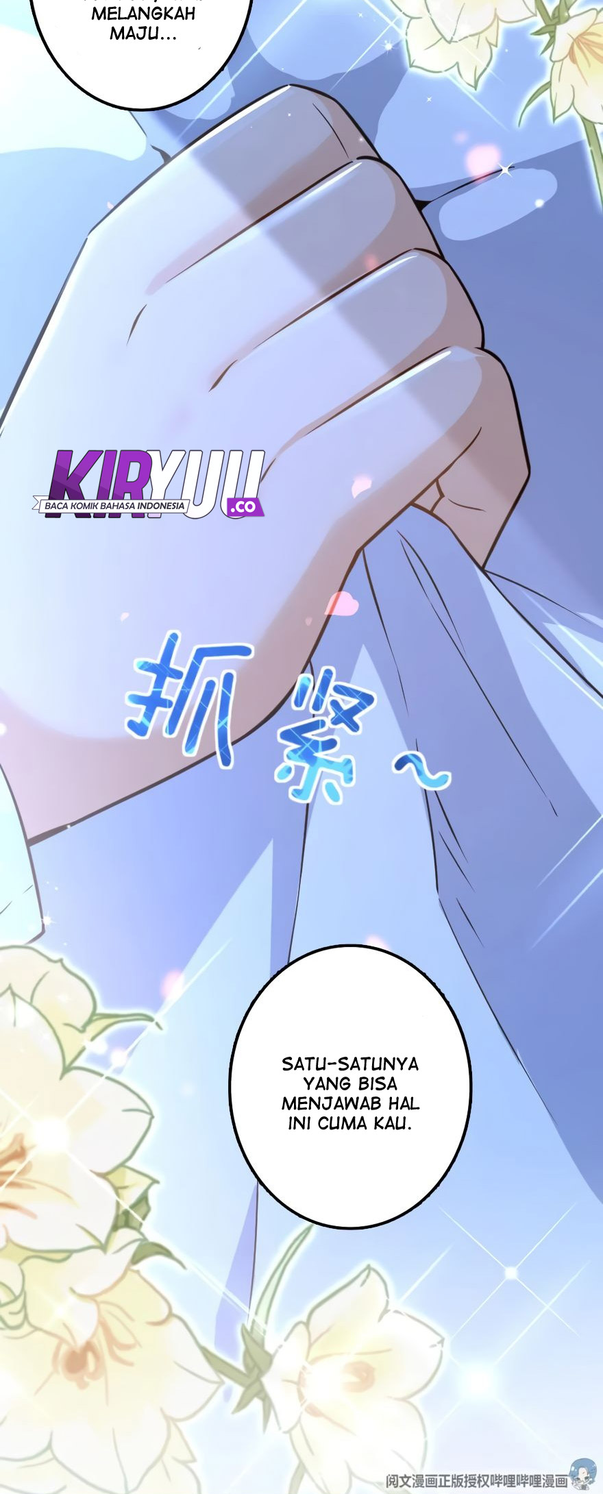 Release That Witch Chapter 113 Gambar 37