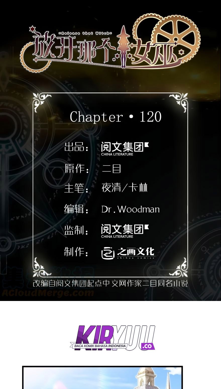 Release That Witch Chapter 120 Gambar 2