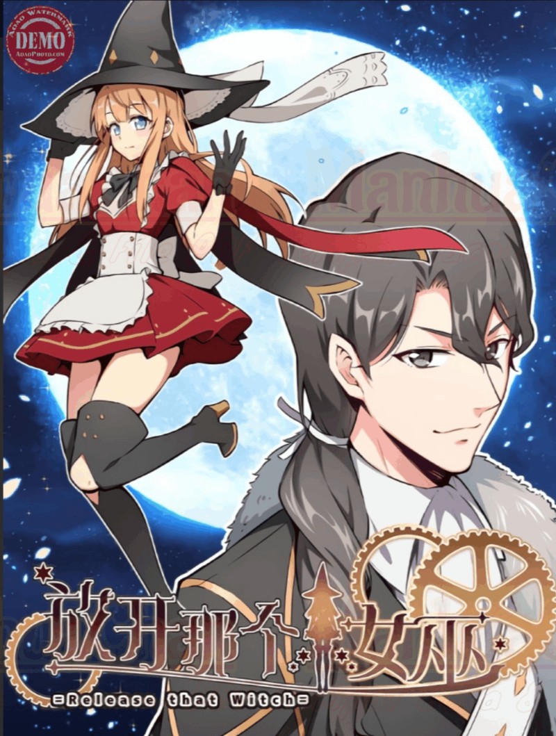 Release That Witch Chapter 157 Gambar 1