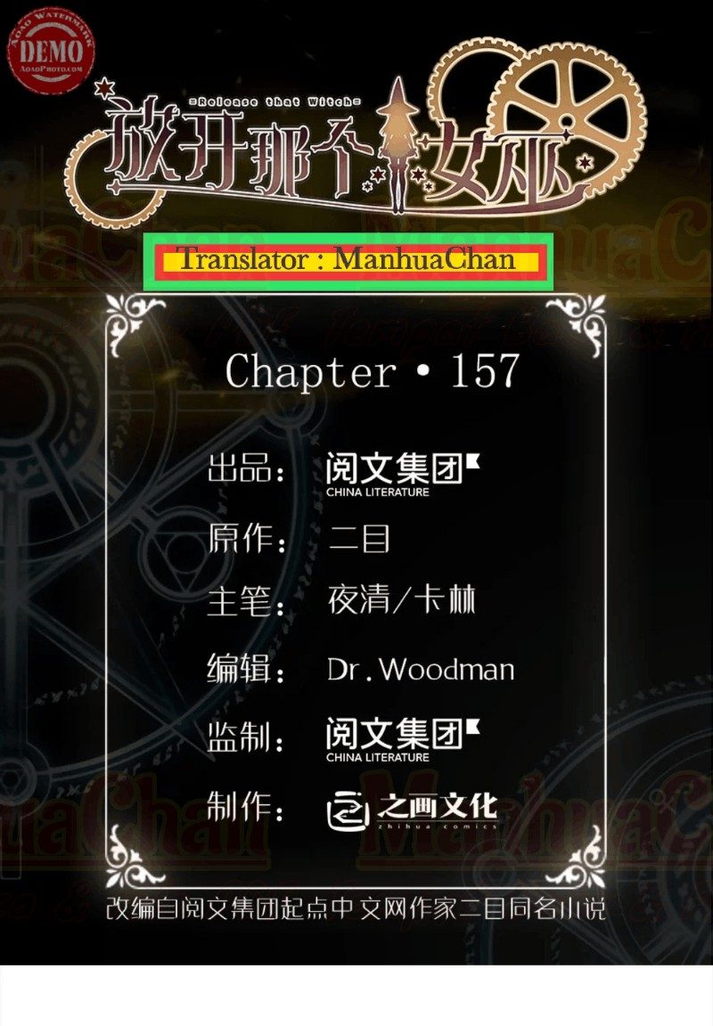 Release That Witch Chapter 157 Gambar 2