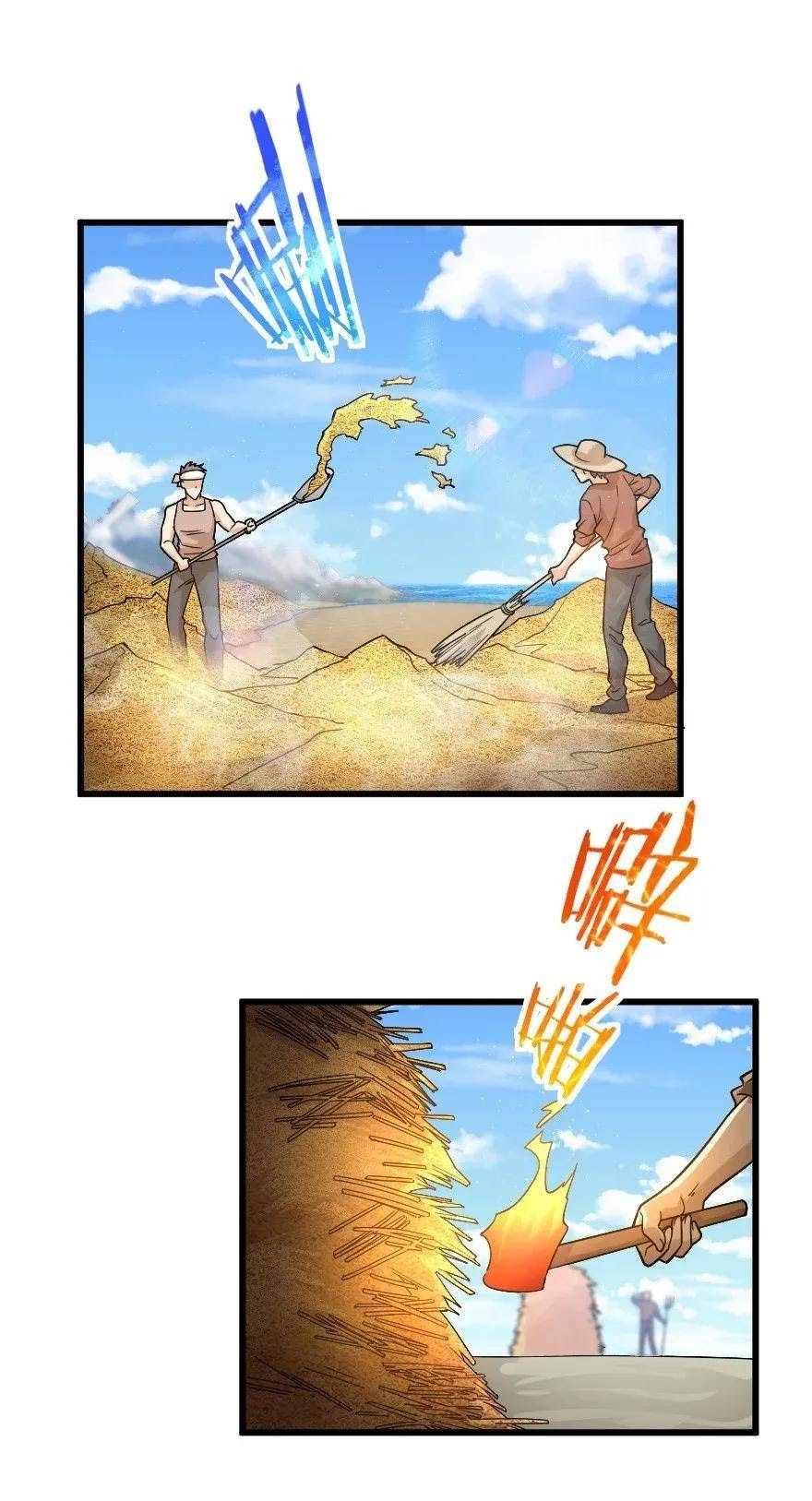 Release That Witch Chapter 165 Gambar 2
