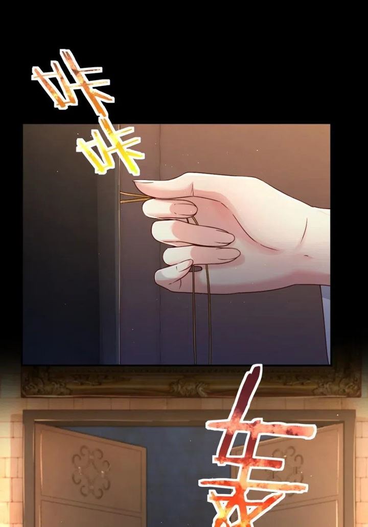 Release That Witch Chapter 217 Gambar 23