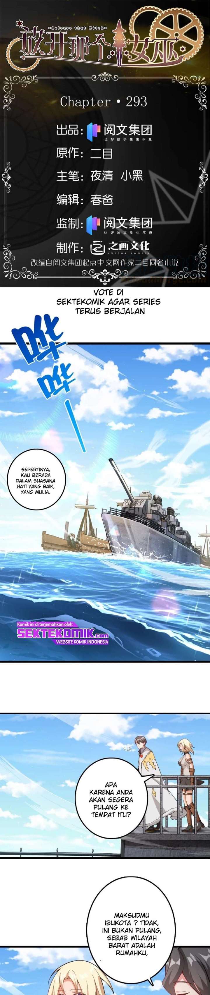 Release That Witch Chapter 293 Gambar 2