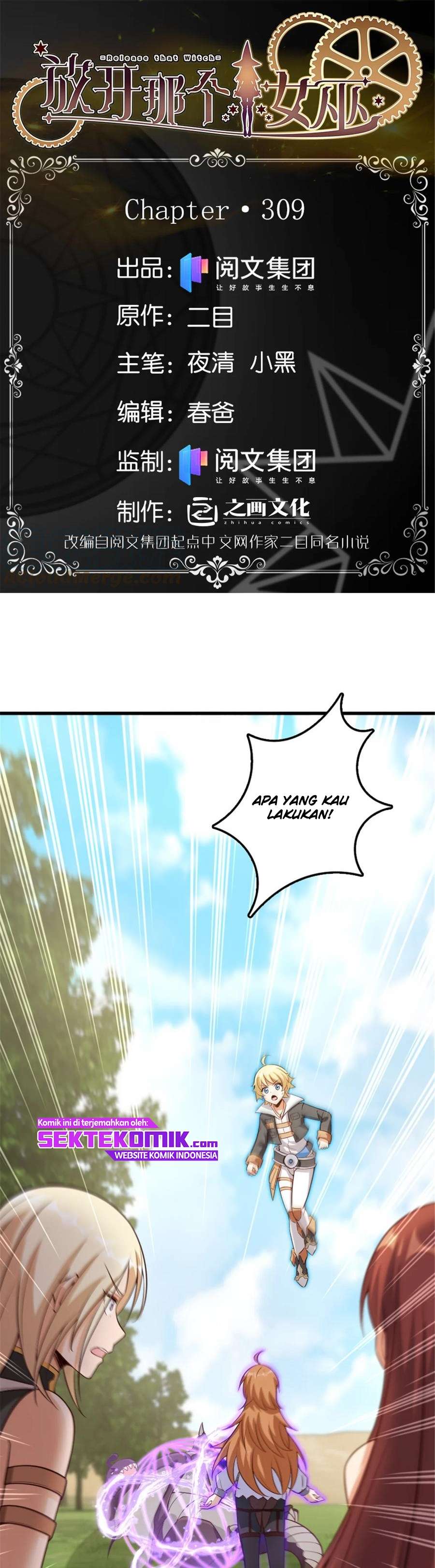Release That Witch Chapter 309 Gambar 2